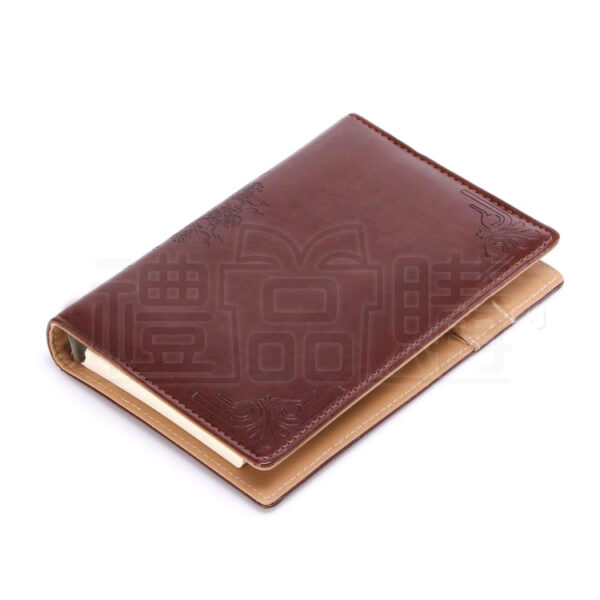 11532_Notebook_2