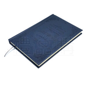 11588_Notebook_1
