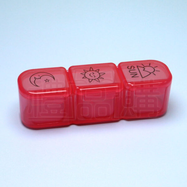 30227_pill-box_5-154420-070