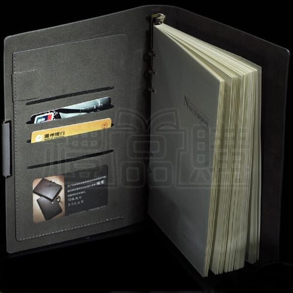 8079_notebook_3