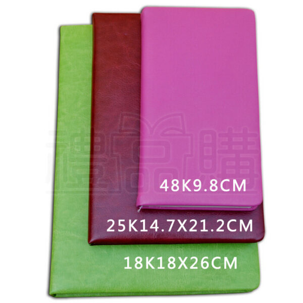 8458_book_9