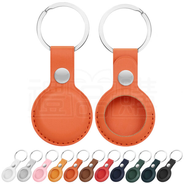 30046_airtag_pu_cover_with_keyring_01-155753-132