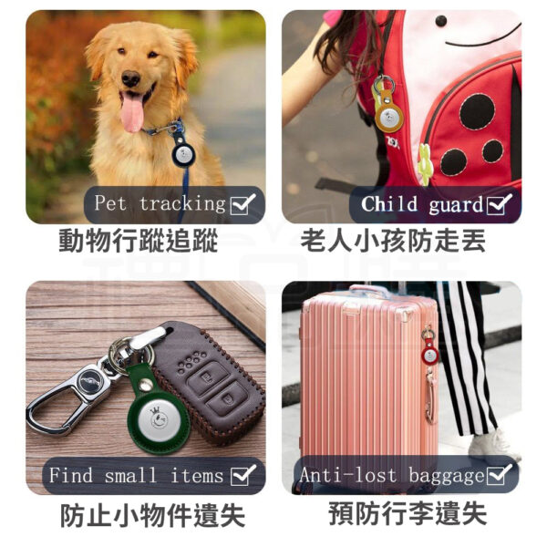 30046_airtag_pu_cover_with_keyring_06-155803-137