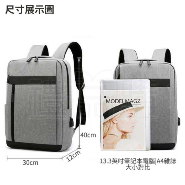 29861_backpack_02