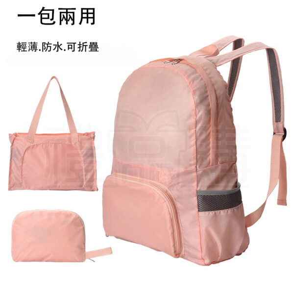 29882_rucksack_01-101145-008