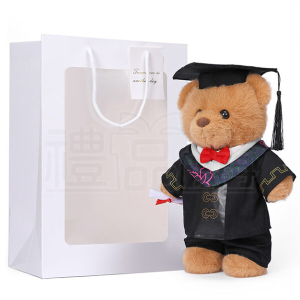 30717_graduate_bear_09-115902-043