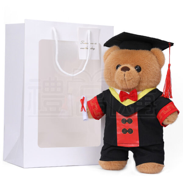 30717_graduate_bear_11-115901-042