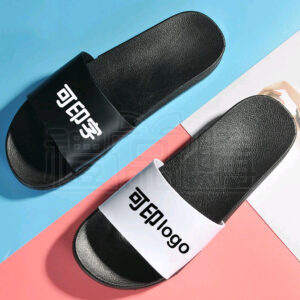 17560_Customized-Slippers-with-Logo_1