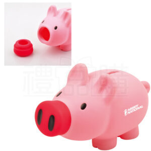 8590_PiggyBank_01