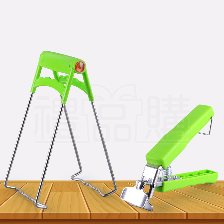 17143_Gripper-Clamp-Set_1