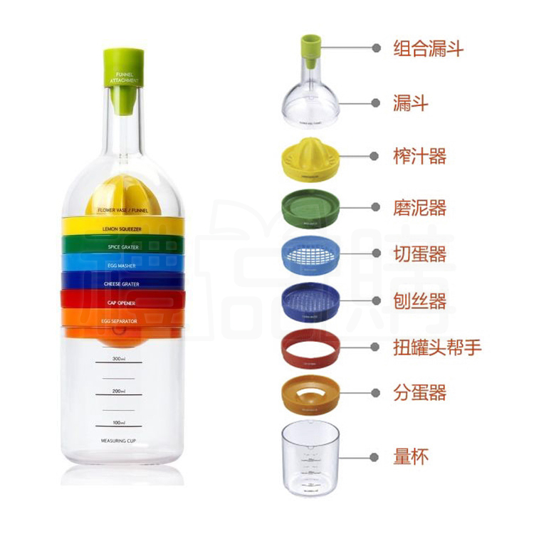 18296_cooking-bottle_8