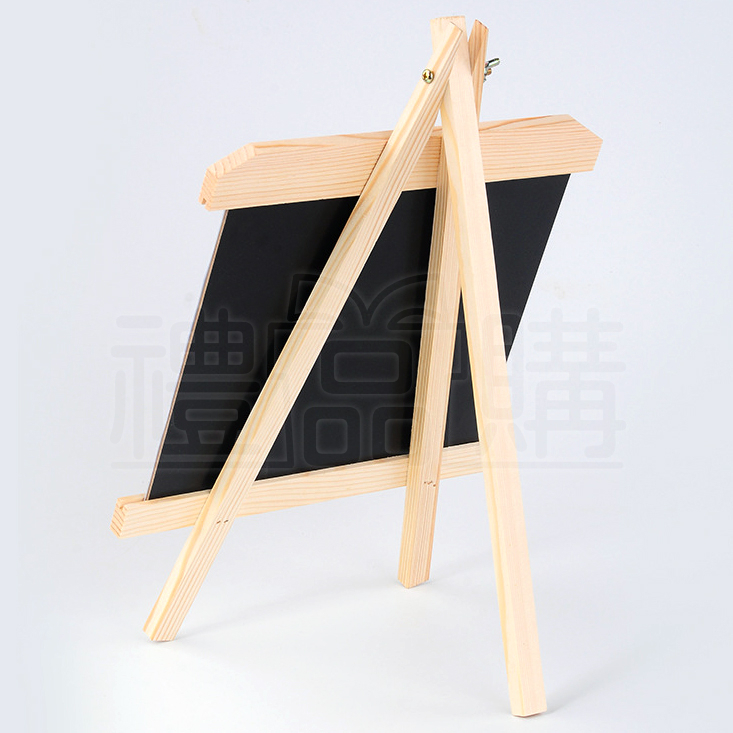 18347_Wooden-Picture-Frame_3