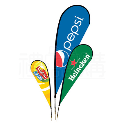 18350_Outdoor-Promotional-Flag-Banner_2