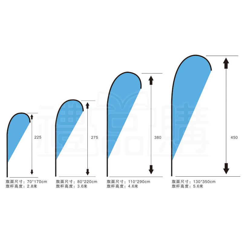 18350_Outdoor-Promotional-Flag-Banner_4