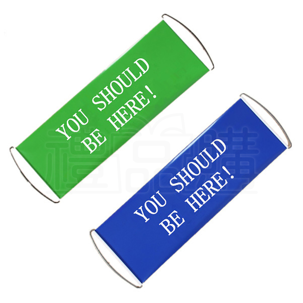 18352_Scrolling-Advertising-Flag-Banner_2