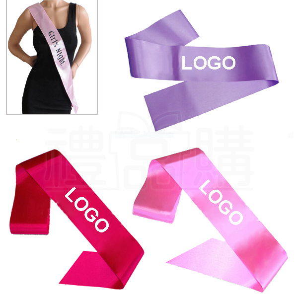 18353_Pageant-Sash-Banner_2