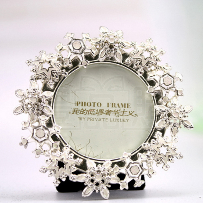 18413_frame_2