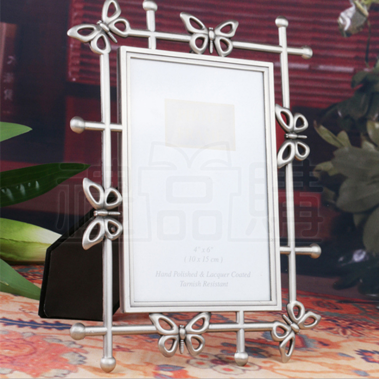18414_frame_2