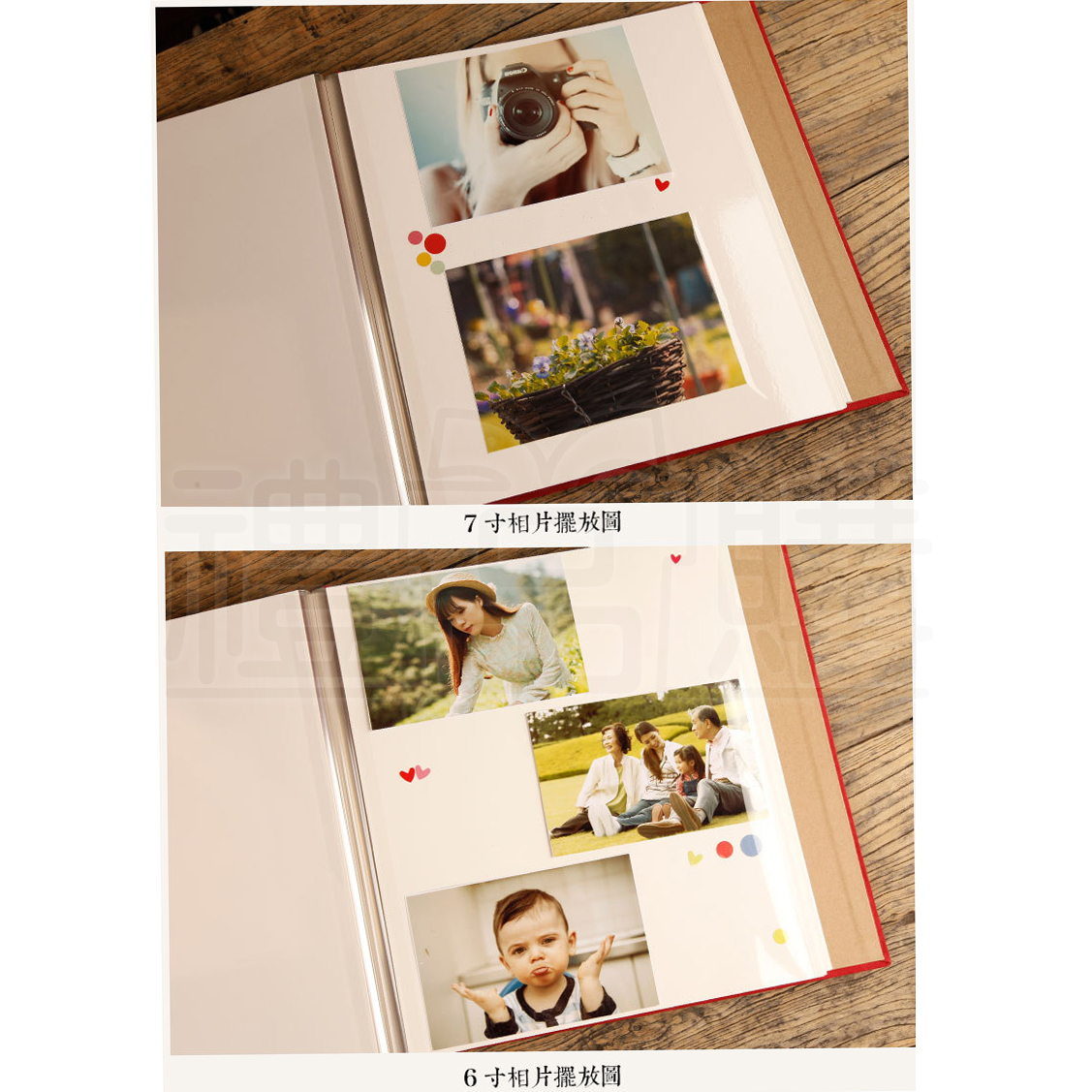 18484_Classical-Photo-Album_6
