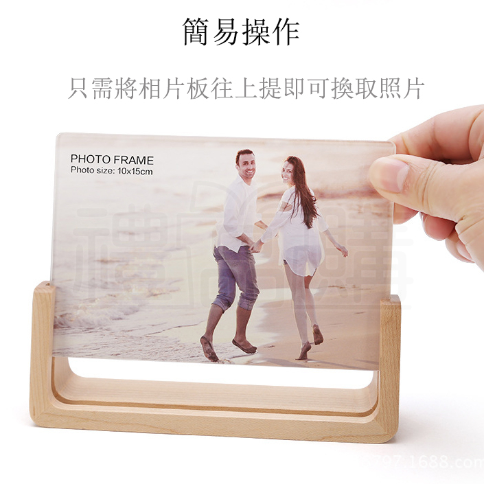 18564_Wood-Picture-Photo-Frame_3