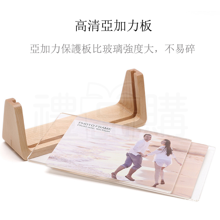 18564_Wood-Picture-Photo-Frame_4