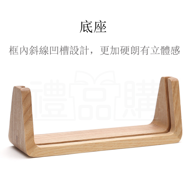 18564_Wood-Picture-Photo-Frame_7