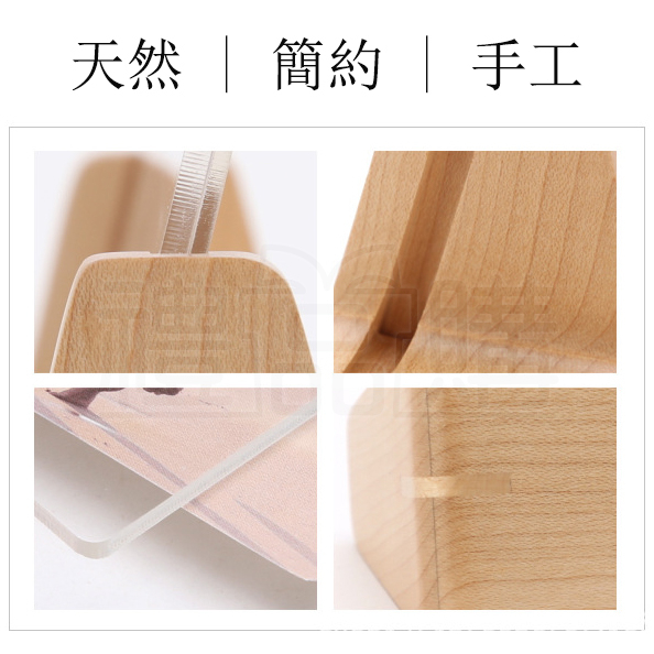 18564_Wood-Picture-Photo-Frame_8