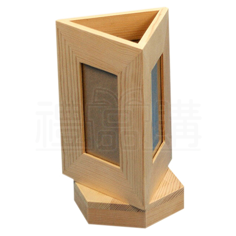 18566_Rotating-Photo-Frame_1