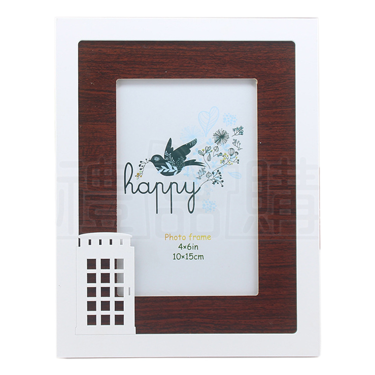 18569_Hollow-Wooden-Photo-Picture-Frame_3