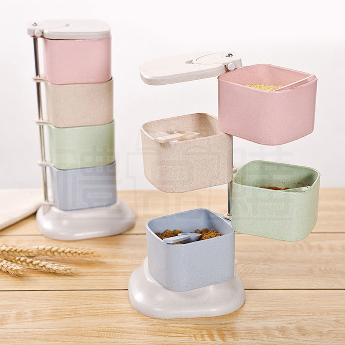 19562_Kitchen_Seasoning_Box_01