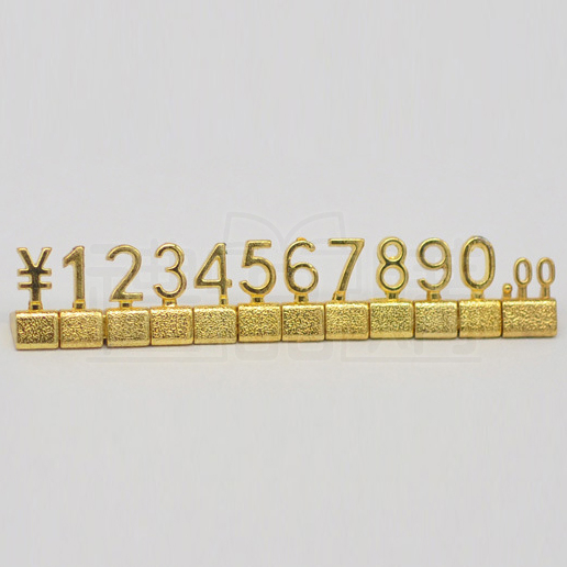 19608_price-tag_2