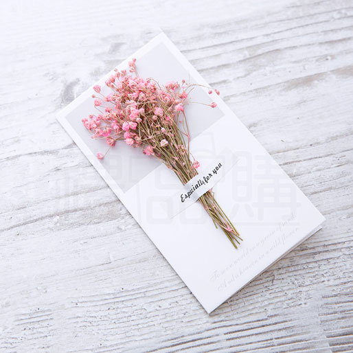 20143_Card_5