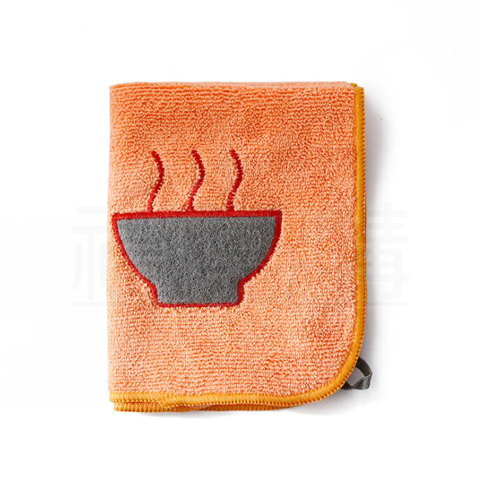 20516_towel_8