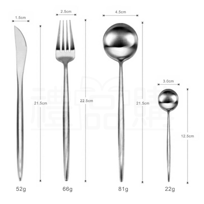 20610_Tableware_04