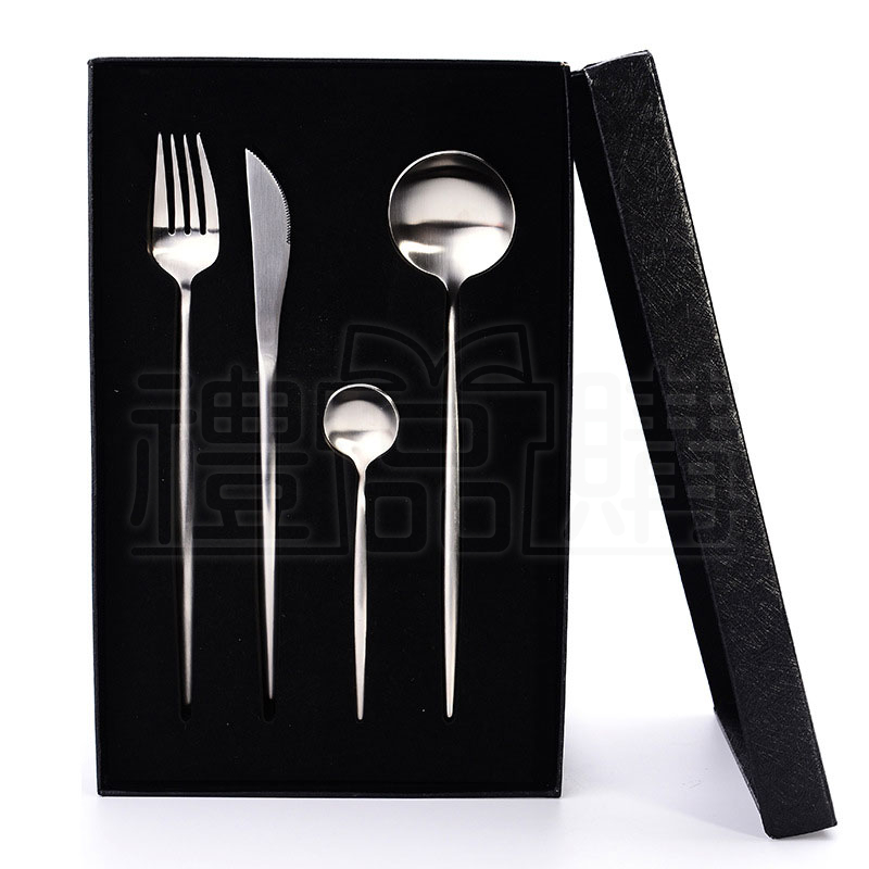 20610_Tableware_07
