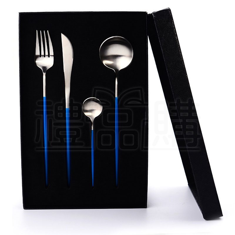 20610_Tableware_08