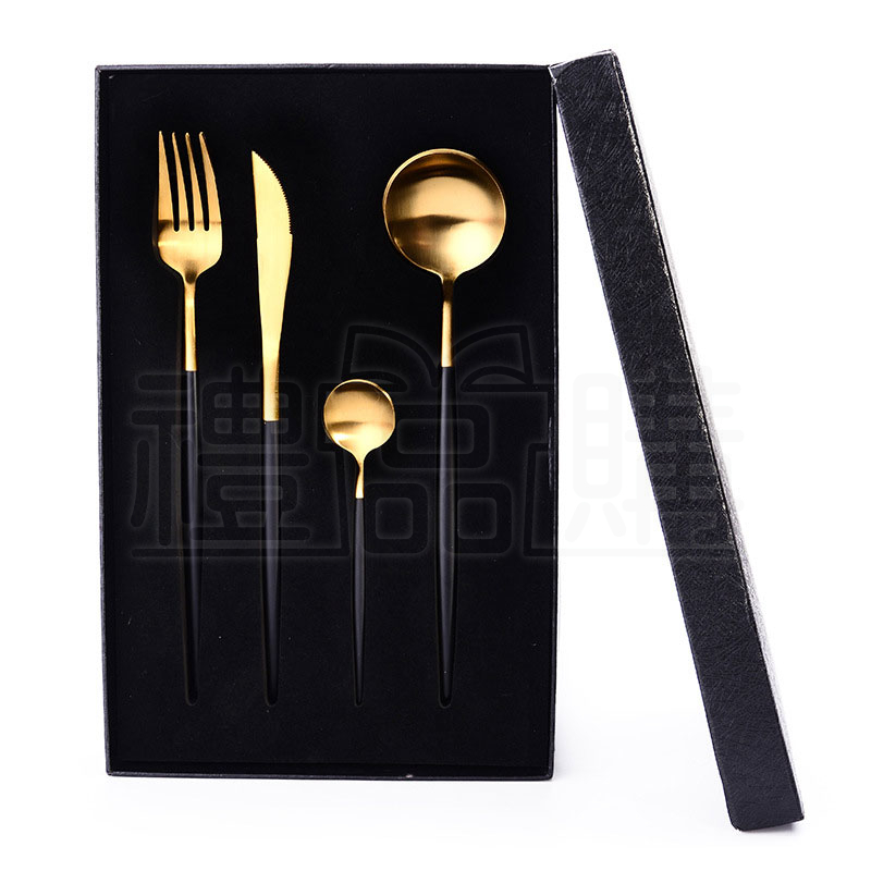 20610_Tableware_09