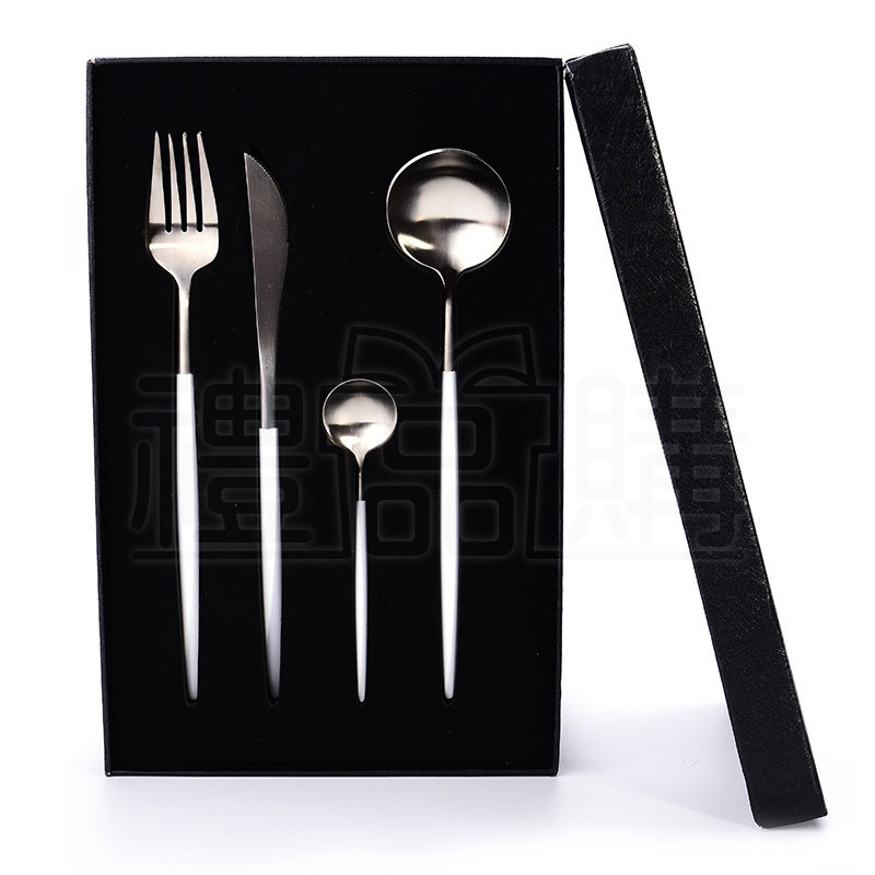 20610_Tableware_10