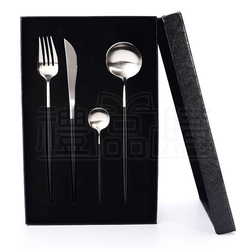 20610_Tableware_11