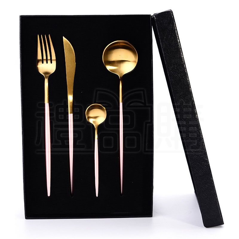 20610_Tableware_13