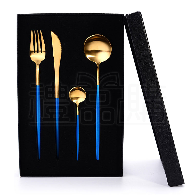 20610_Tableware_14