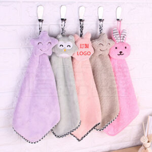 20706_Hand_Towel_01