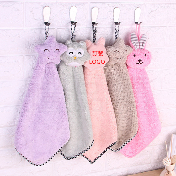 20706_Hand_Towel_01