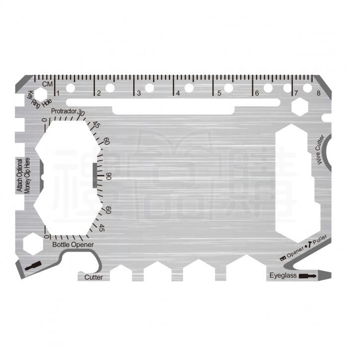 20955_Multipurpose_Tool_01