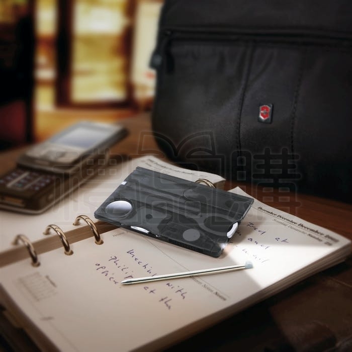 20957_Multipurpose_Tool_03