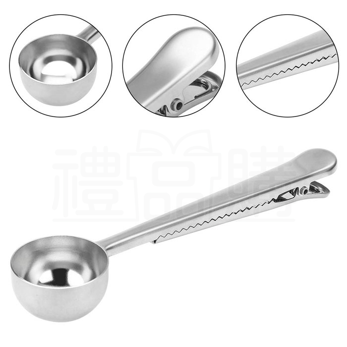 20991_Spoon_Clip_04