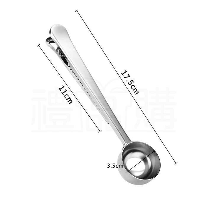 20991_Spoon_Clip_05