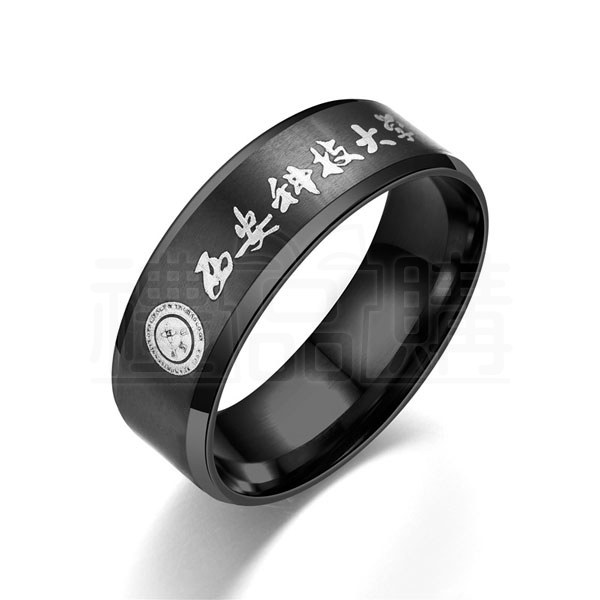 21945_Graduation_Ring_02