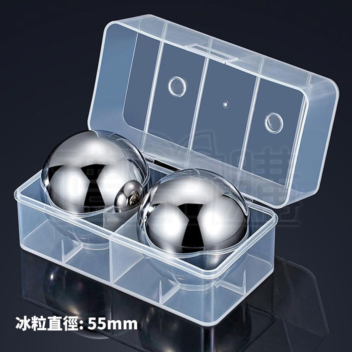 23640_Ice_Cube_04