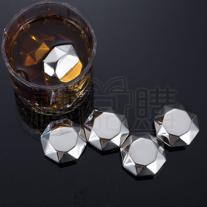 23643_Ice_Cubes_02